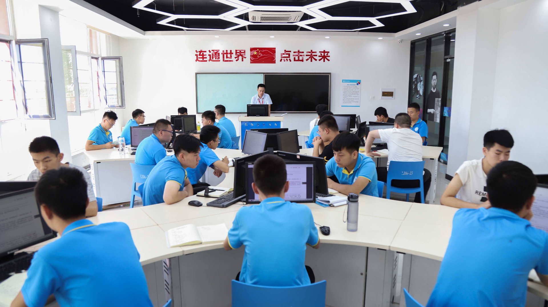 科萨网络科技